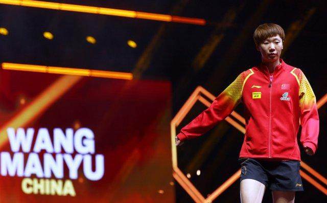 1731024364262080892.jpg wangmanyu.jpg