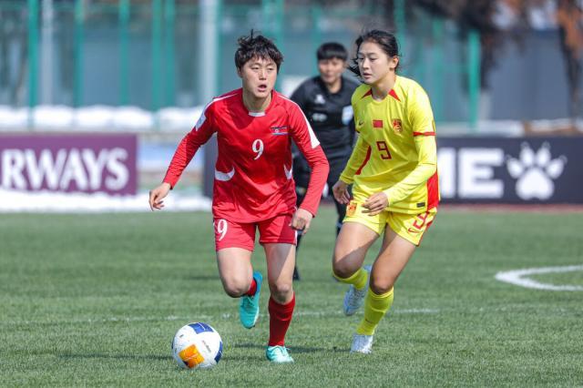北青：U20女足逼平朝鲜增添信心 保留出线主动权