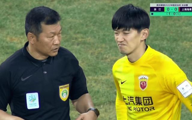 1680428813534024958.png 1680428813534024958.png