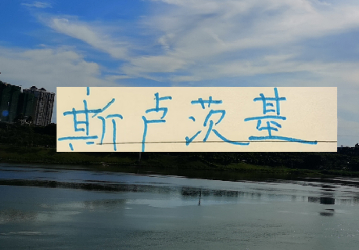 kaiyun-不怕盖伊不进球 ！ 就怕这哥们在申花发飙！进塞内加尔国家队|上海申花|鲁迪·盖伊|热身赛|上海申花足球俱乐部|鲁迪-盖伊_新浪体育_新浪新闻