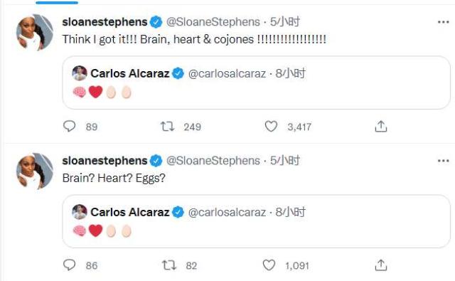 开云官网-一代人终将老去总有人正年轻 19岁阿尔卡拉斯登顶