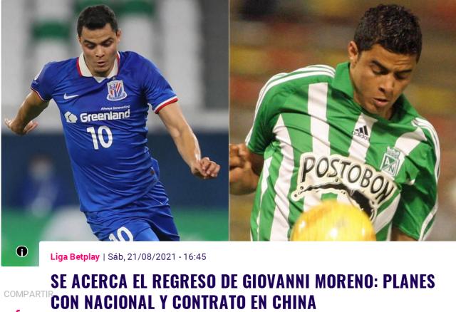 开云官网-申花队长自曝11月合同到期离队 已向老东家示好